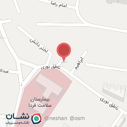 عکس شیرینی و آجیل یام