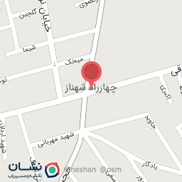 عکس گوشت گلنار