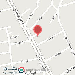 عکس داروخانه دکتر شهیدی