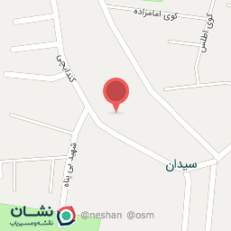 عکس نان روغنی اسفهلان