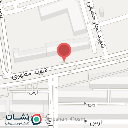 عکس گل طهرون