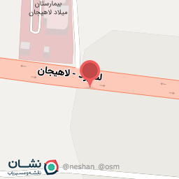 عکس کافه الماس