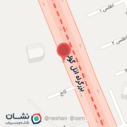 عکس اتو تیم