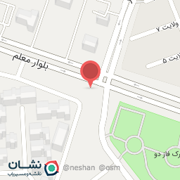 عکس کلینیک دامپزشکی دکتر یوسف 