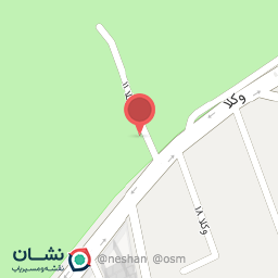 عکس مصالح فروشی شفیعی