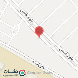 عکس فروشگاه روغن کنجد جزیره