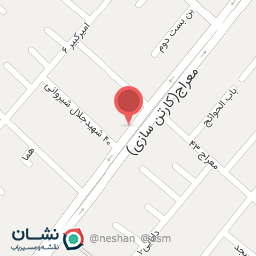 عکس موبایل استایل 