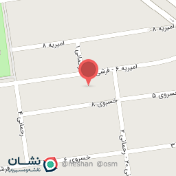 عکس میوه فروشی محله