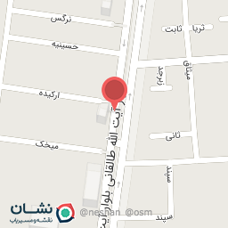 عکس تابلو ساز آریان