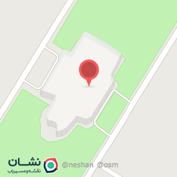 عکس تعاونی مصرف و خدمات پارس جنوبی