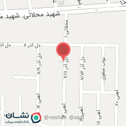 عکس اسباب بازی عسلک