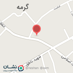 عکس میوه سرای برادران قربانی