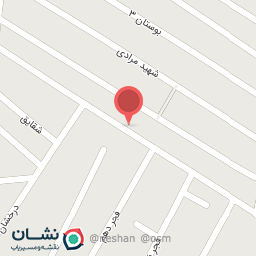 عکس موبایل سعید