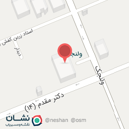عکس کفش DC (شعبه ولنجک)