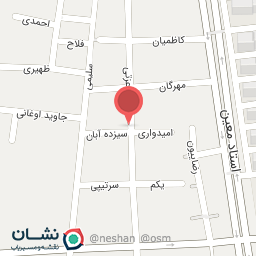 عکس تعمیرات کیف و چمدان