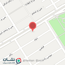 عکس نان شیرینی آریا