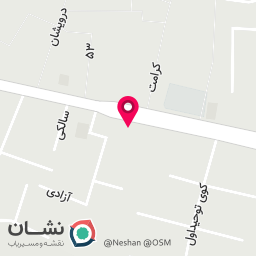 عکس مطب دکتر سالار سعیدی