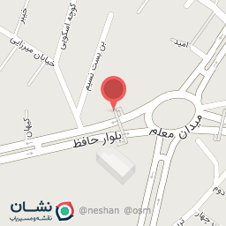 عکس ویتامین سرای افلاطون