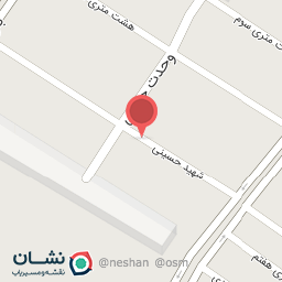 عکس کلینیک دامپزشکی سرو 