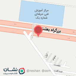 عکس سوپر مارکت یادگار پدر