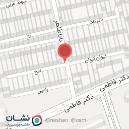 عکس دندانپزشکی دکتر بلاش آبادی