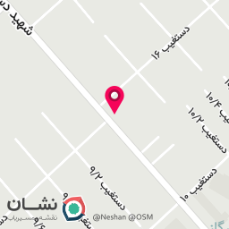 عکس تعمیرات اسپرسو ساز کشاورزی