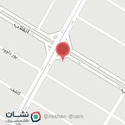 عکس استیل سید