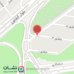 عکس فروشگاه شقایق