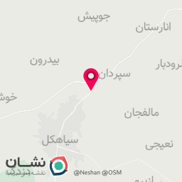 عکس باتری و لاستیک سعید
