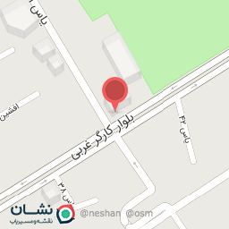 عکس کافه تین 