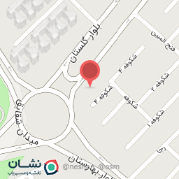 عکس داروخانه شقایق