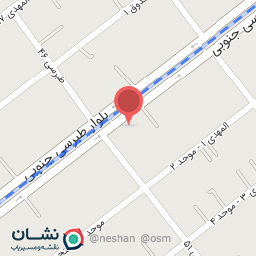 عکس رستوران آریا