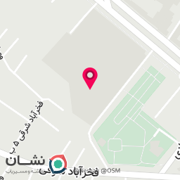 عکس پوشاک فلامینگو