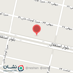 عکس دکتر گل مریم ناظر