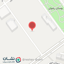 عکس سرویس بهداشتی