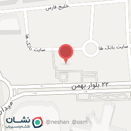 عکس بانک صادرات