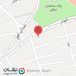 عکس فروشگاه زنجیره ای مصالح ساختمانی وین کسب