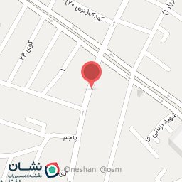 عکس چاپ واژه