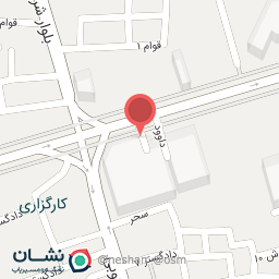 عکس واچینی خوشمزه