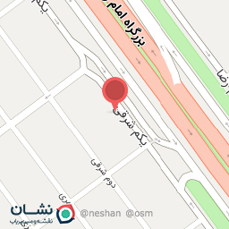 عکس شبرنگ بغل نویسی تکدست