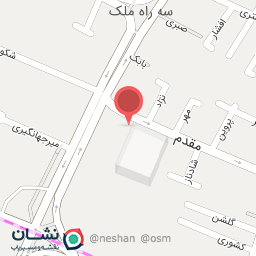 عکس موسسه خیریه آیت الله مرشدی تنکابنی (ره) 