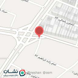 عکس سوپر مارکت کشاورز