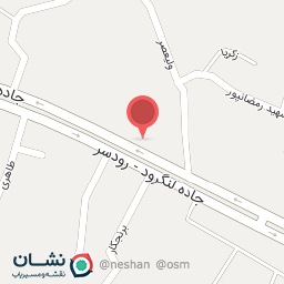 عکس جلوبندی سازی حامد