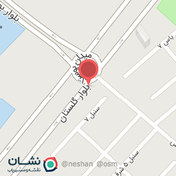 عکس بلوار گلستان