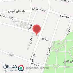 عکس موسسه خیریه کرامت 