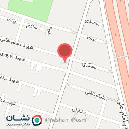 عکس آبمیوه و بستنی سنتی آقاجون