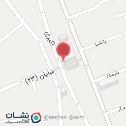 عکس دفتر برج صباح