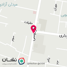 عکس مطب دکتر شیلا نورانی