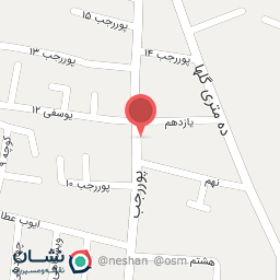 عکس مشاور املاک عمارت