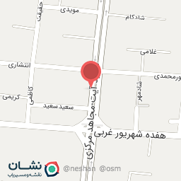 عکس دفتر حفاظتی دنیای امن